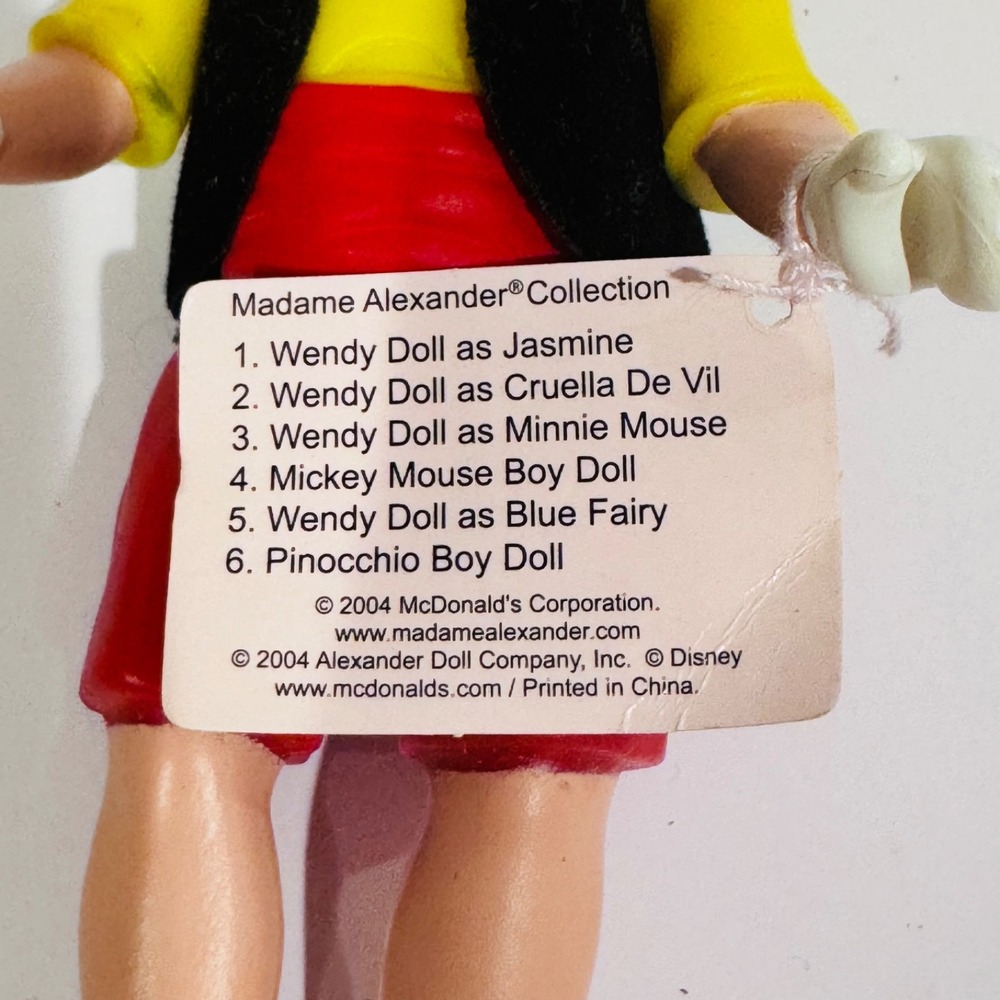 (2) Vintage Madame Alexander McDonalds‎ Exclusive Collaboration Dolls - Picture 7 of 9